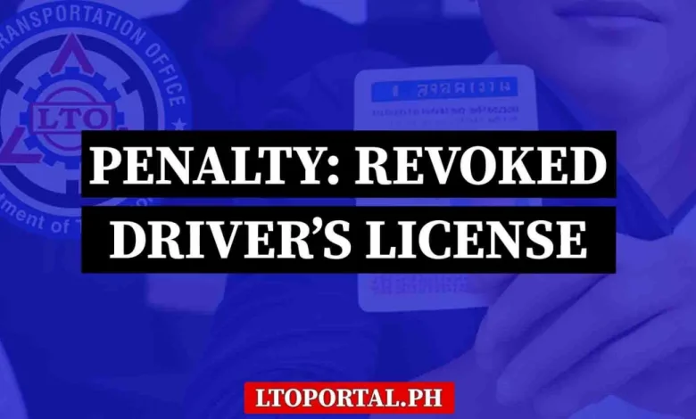 bihar-dm-action-gas-agency-license-cancelled