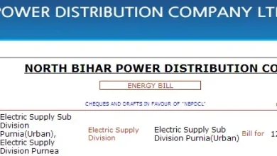 bihar-electricity-bill-rules-changes