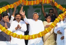 bihar-mlc-elections-2023