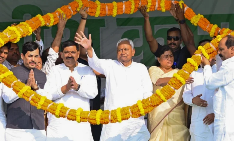 bihar-mlc-elections-2023