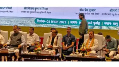 bihar-new-cm-announcement