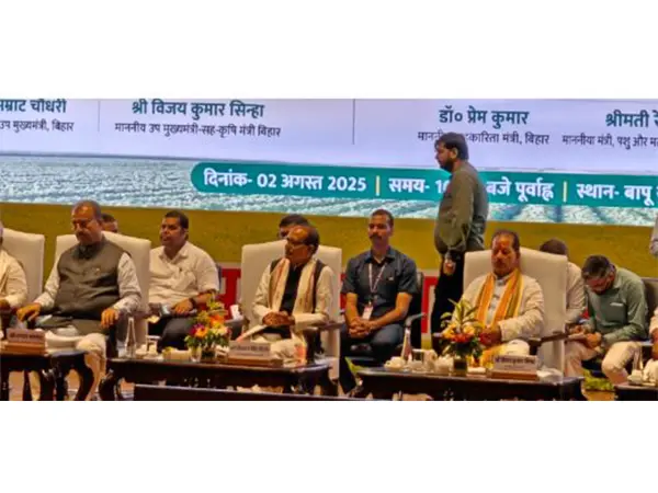 bihar-new-cm-announcement