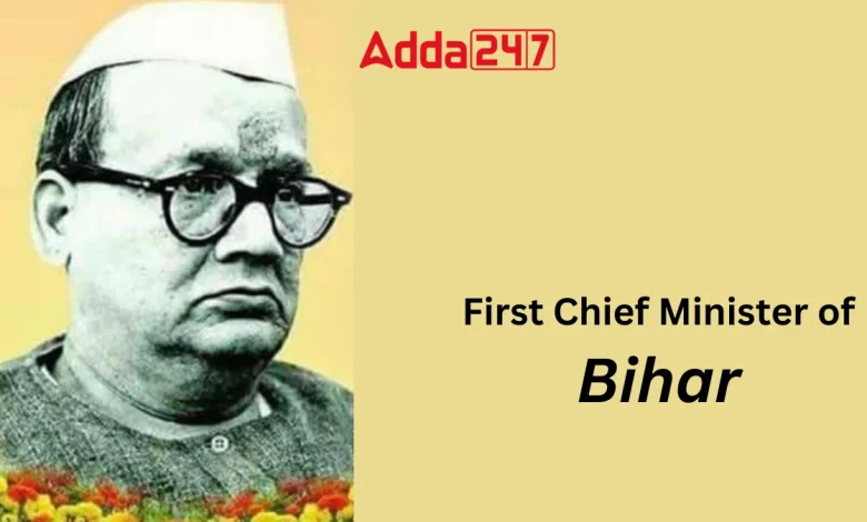 bihar-new-cm-election-results