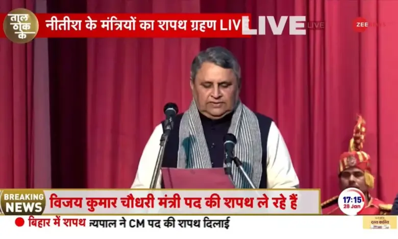 bihar-new-cm-samrat-chaudhary-swearing-in