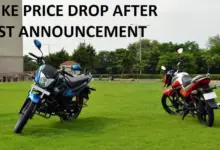 bike-price-increase-customers-surprised
