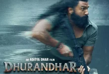 box-office-superstar-aditya-dhar