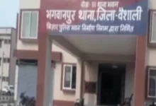 brutality-against-woman-in-bihar