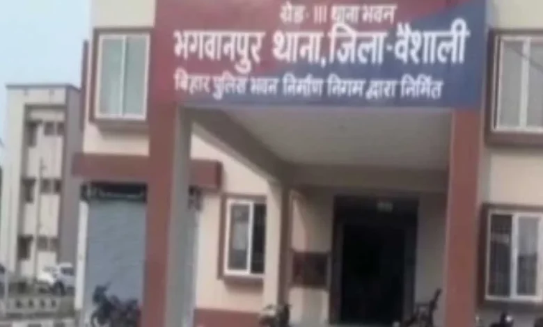 brutality-against-woman-in-bihar