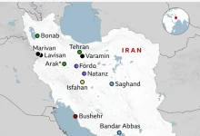 bushar-nuclear-center-attack