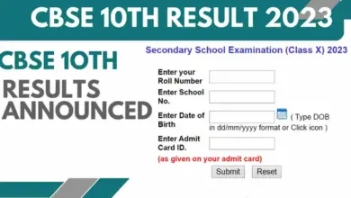 cbse-10th-result-2026