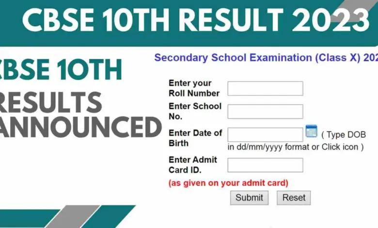 cbse-10th-result-2026