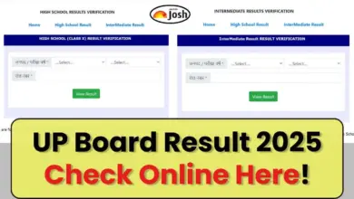 cbse-10th-result-2026-2513