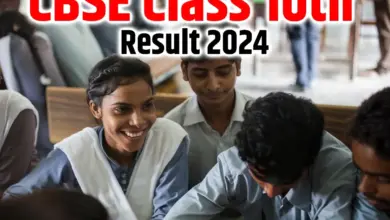 cbse-10th-result-2026-live