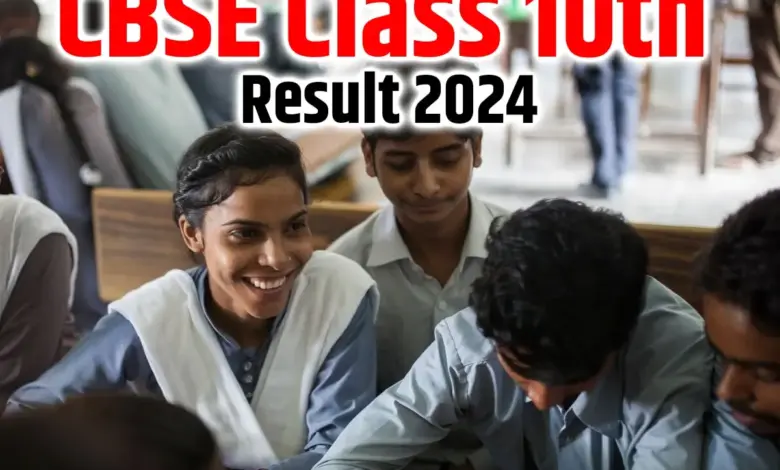 cbse-10th-result-2026-live