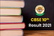 cbse-10th-result-jhansi-kartikeya