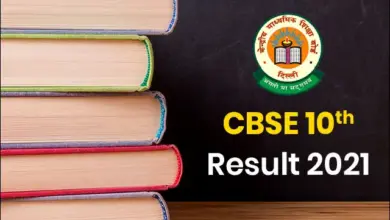 cbse-10th-result-jhansi-kartikeya