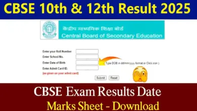 cbse-board-result-2026-released