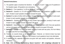 cbse-curriculum-2026-27