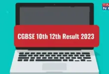 cg-board-12th-result-2026
