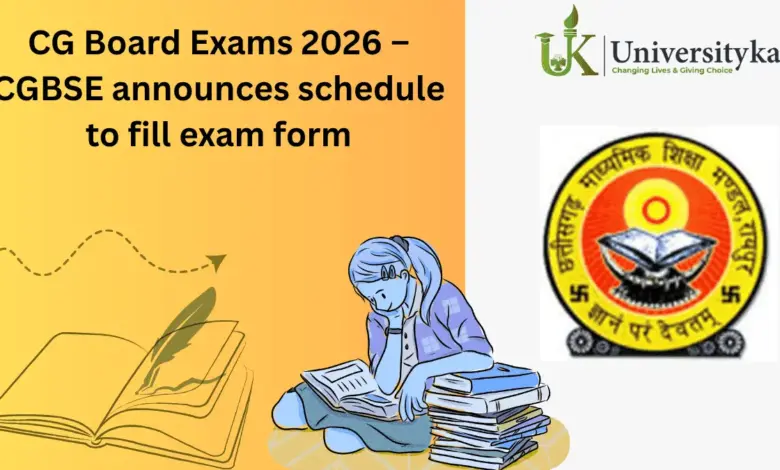 cg-board-result-2026-live-2337