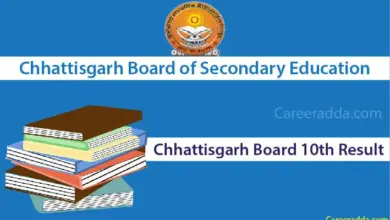 cgbse-10th-result-2026-live