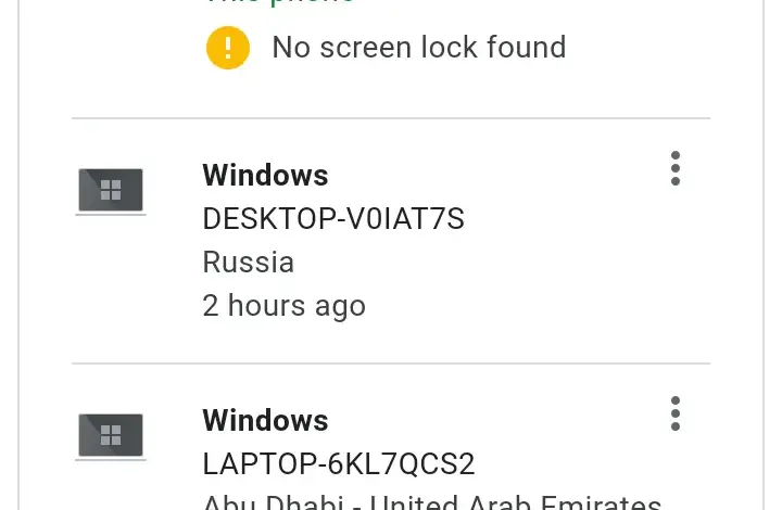 check-google-account-login-status