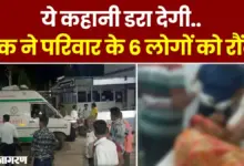 chhattisgarh-road-accident-family-deaths