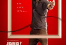 court-action-on-thalapathi-vijay-jan-naayakan