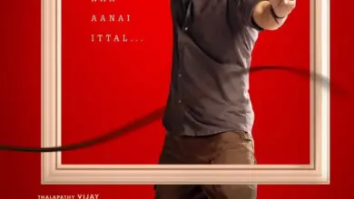 court-action-on-thalapathi-vijay-jan-naayakan