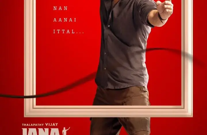 court-action-on-thalapathi-vijay-jan-naayakan