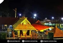 court-restriction-alcohol-temples