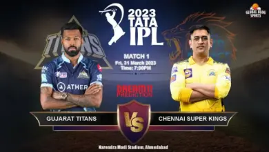 csk-vs-gt-gujarat-sudarshan-chakra
