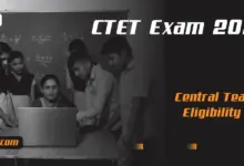 ctet-2026-result-out-check