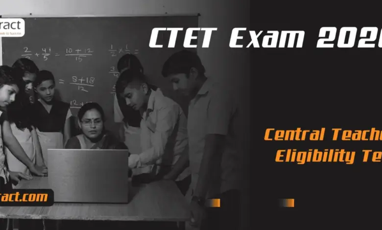 ctet-2026-result-out-check