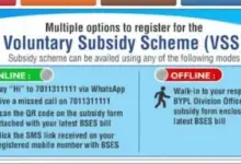 delhi-free-bus-ride-electricity-subsidy