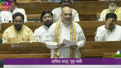 delimitation-bill-women-reservation-bill