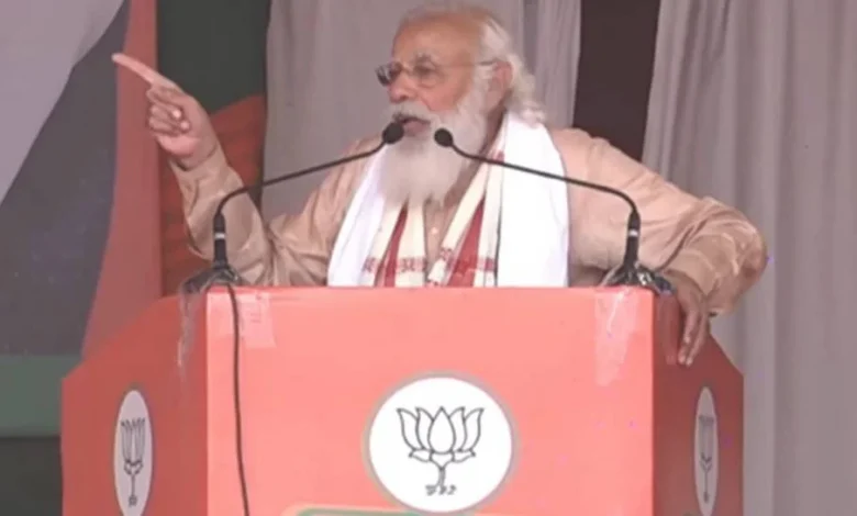 dhimaji-bjp-rally-pm-speech