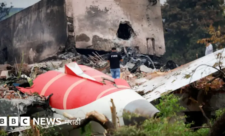 false-news-chhattisgarh-flight-crash