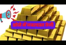 gold-silver-price-april-29