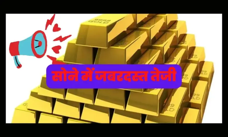 gold-silver-price-april-29