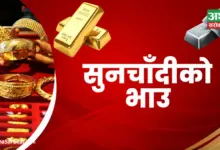 gold-silver-prices-increase-chhattisgarh