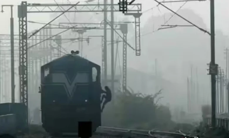 government-railway-company-order