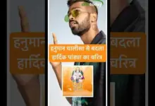 hardik-pandya-hanuman-chalisa-revelation