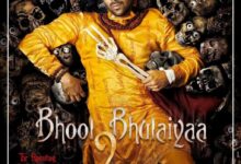 haunted-bungalow-first-weekend-success