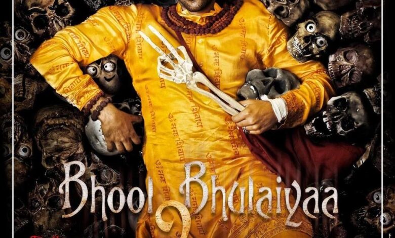 haunted-bungalow-first-weekend-success