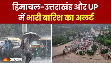 heavy-rain-alert-up-april-5