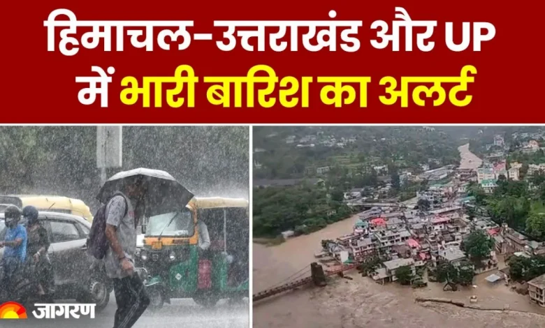 heavy-rain-alert-up-april-5