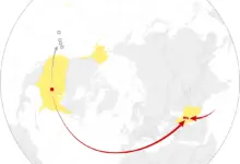 hormuz-blockade-trump-strait-renaming