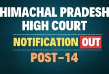 hp-panchayat-election-reservation-roster