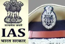 ias-ips-vacancy-india